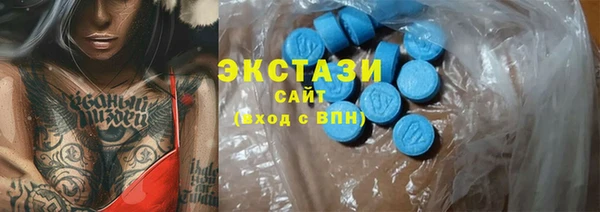 дурь Балабаново