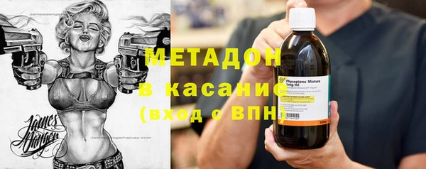 2c-b Балахна