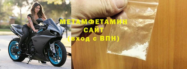 2c-b Балахна