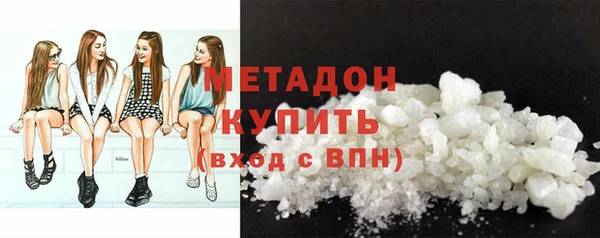 дурь Балабаново