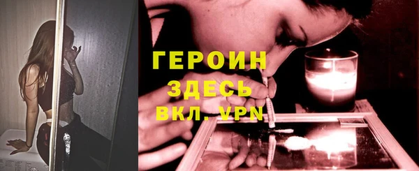 дурь Балабаново