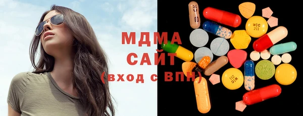 2c-b Балахна