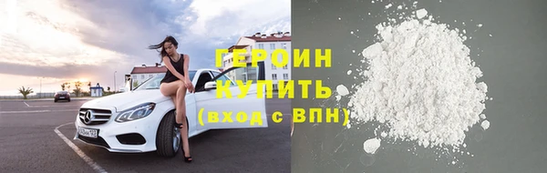 дурь Балабаново