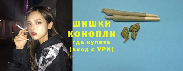 2c-b Балахна