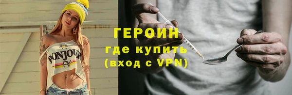 дурь Балабаново