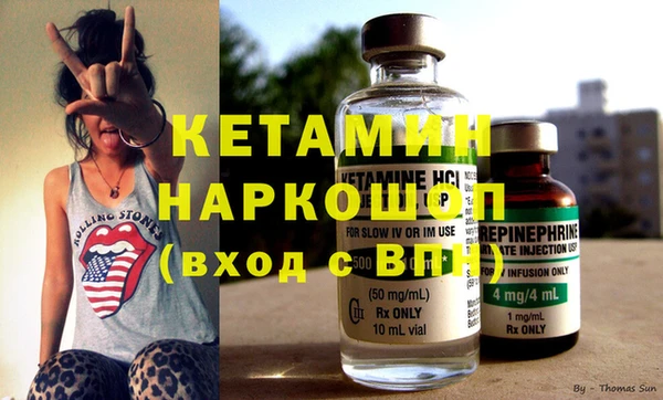 дурь Балабаново