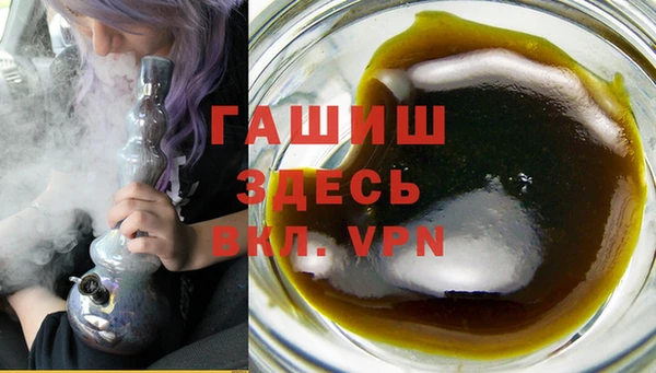 кристаллы Баксан