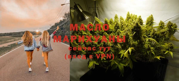 дурь Балабаново