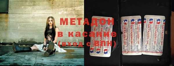дурь Балабаново