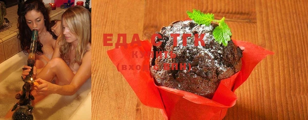 2c-b Балахна