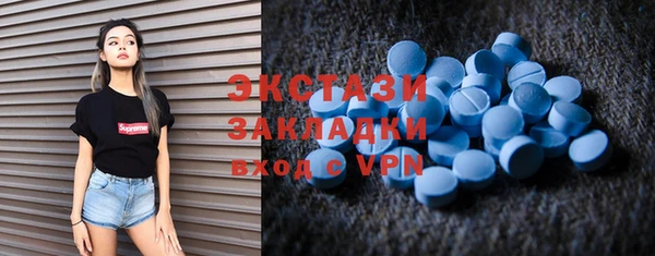 дурь Балабаново