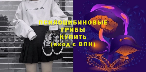 дурь Балабаново