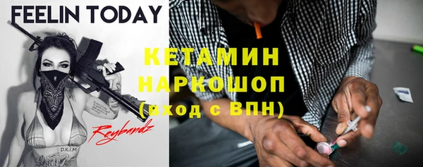 дурь Балабаново