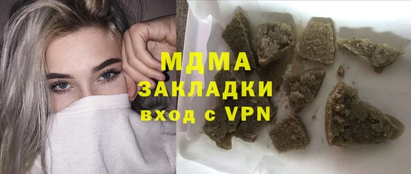 дурь Балабаново