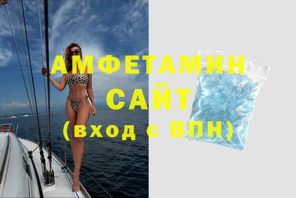 2c-b Балахна